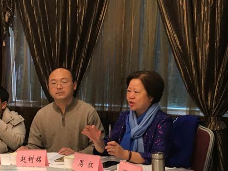 《重庆医学》召开2018年输血医学中青年专家座谈会